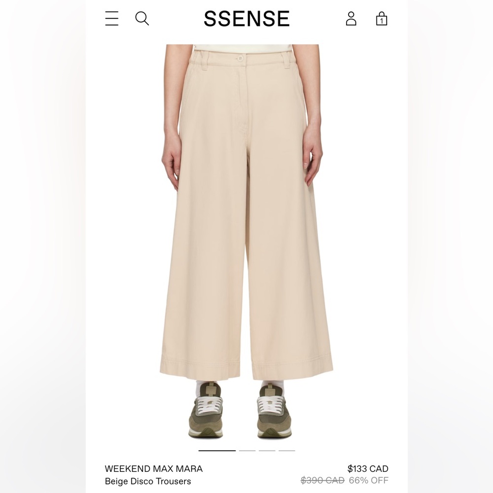 MaxMara Beige “Disco” Trousers - Picture 1 of 9